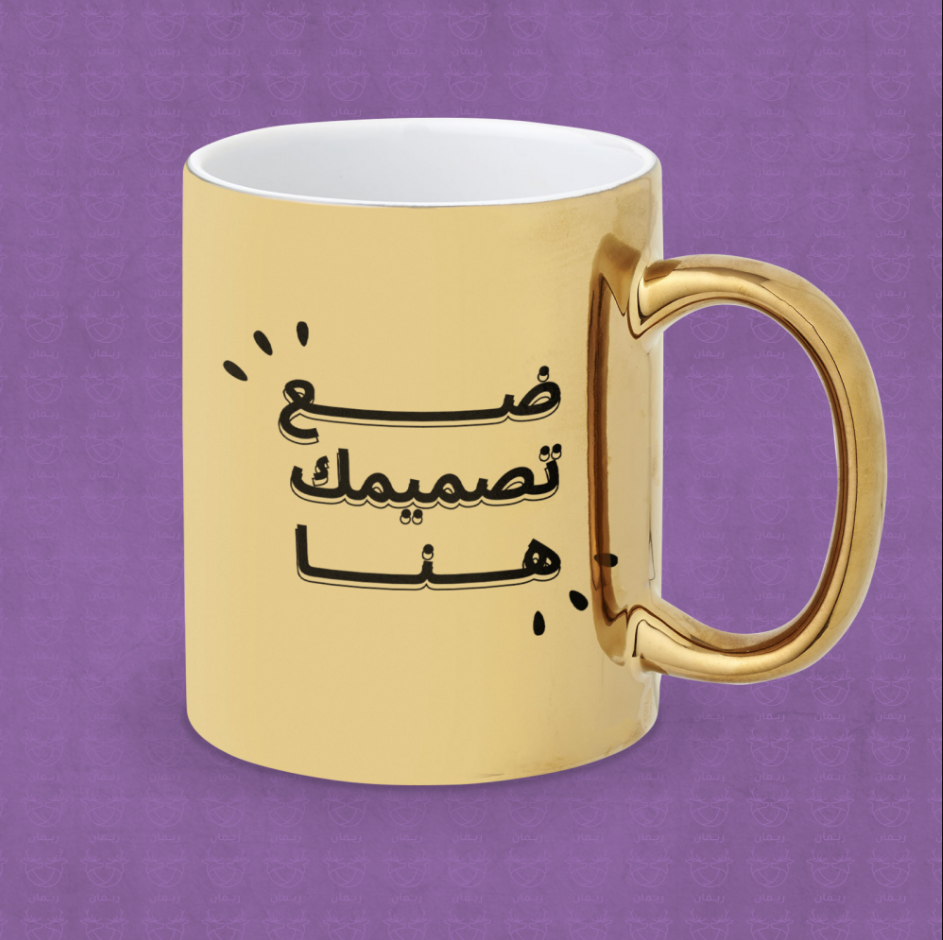 لقطة شاشة 2025-08-08 213548